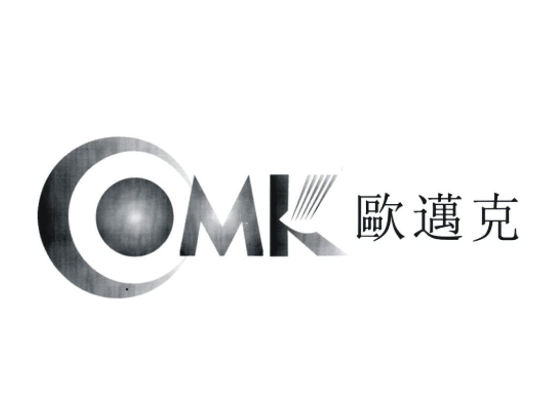 商标名称欧迈克 MK商标注册号 13679460、商标申请人中山市欧迈克照明电器有限公司的商标详情 - 标库网商标查询
