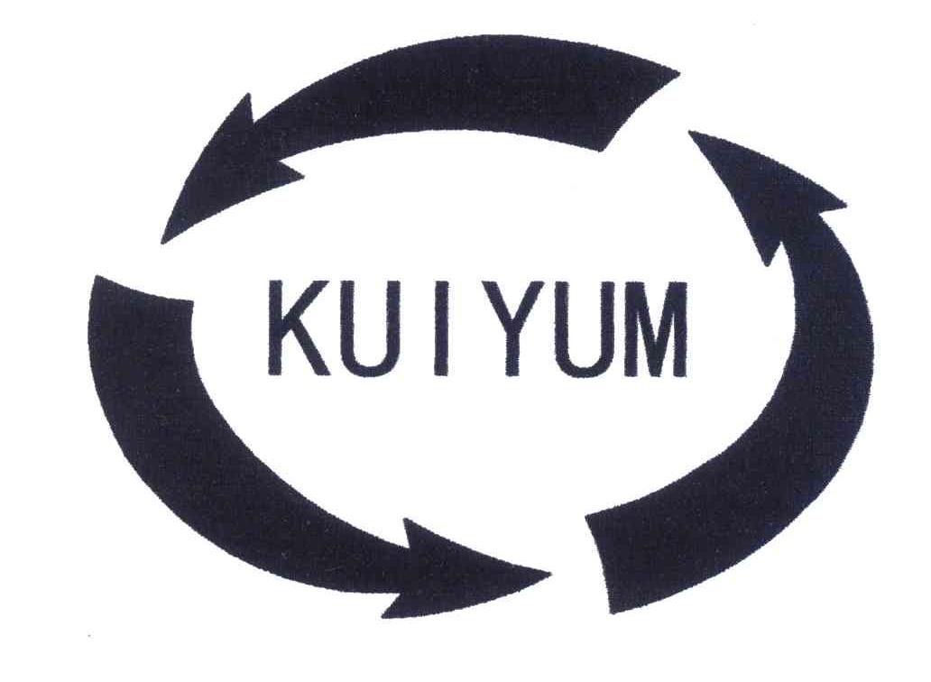 商标名称KUIYUM商标注册号 6361353、商标申请人江门市佳音电子有限公司的商标详情 - 标库网商标查询