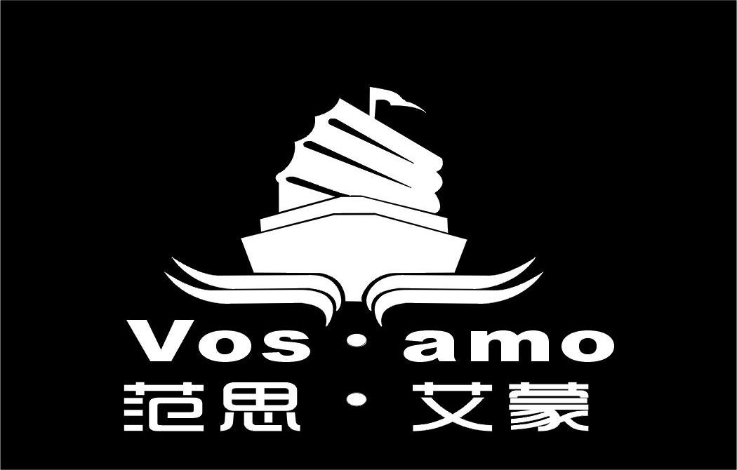 商标名称范思·艾蒙 VOS·AMO商标注册号 10190273、商标申请人惠州市群宏科技有限公司的商标详情 - 标库网商标查询