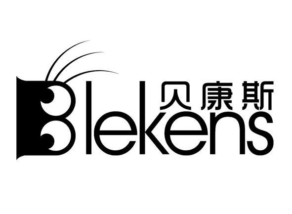 商标名称贝康斯 BLEKENS B商标注册号 12962082、商标申请人佛山市南海区佛丹动物药业有限公司的商标详情 - 标库网商标查询
