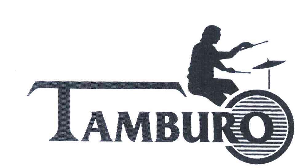 商标名称TAMBURO商标注册号 6632938、商标申请人普罗伊股份有限公司的商标详情 - 标库网商标查询