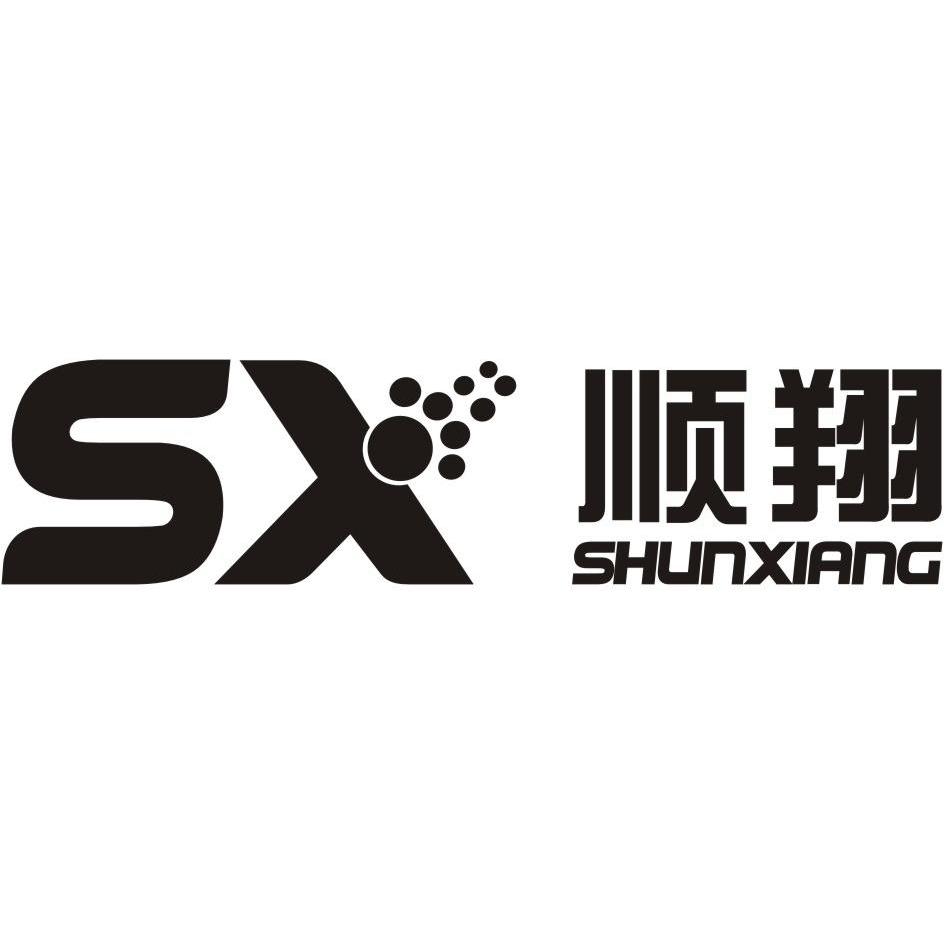 商标文字顺翔 sx商标注册号 7841037,商标申请人广东顺翔化工有限公司