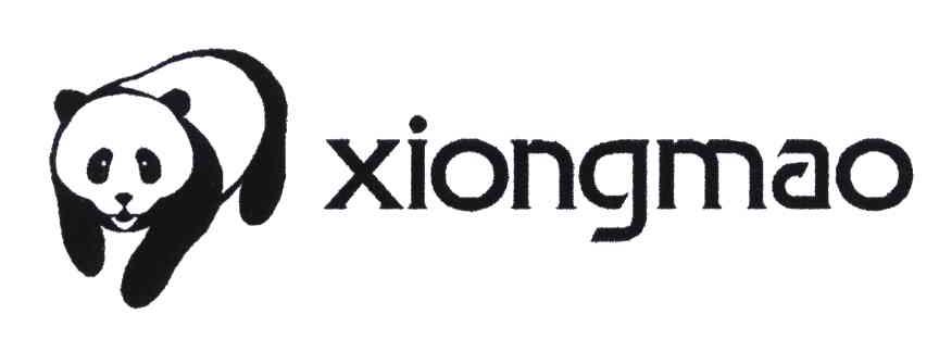 商标名称XIONGMAO商标注册号 4668601、商标申请人陈文的商标详情 - 标库网商标查询
