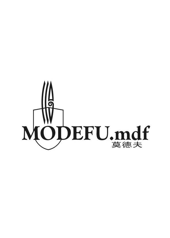 商标名称莫德夫 MODEFU.MDF商标注册号 10649936、商标申请人深圳市森鳄服饰有限公司的商标详情 - 标库网商标查询