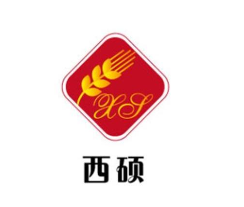 商标名称西硕 XS商标注册号 11988872、商标申请人东明县益康源食品有限公司的商标详情 - 标库网商标查询