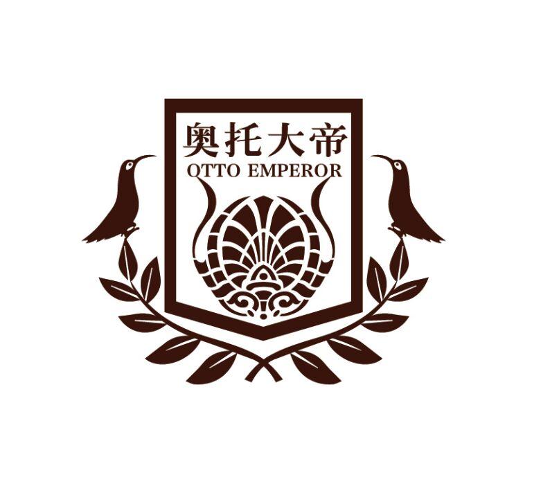 奥托大帝 OTTO EMPEROR