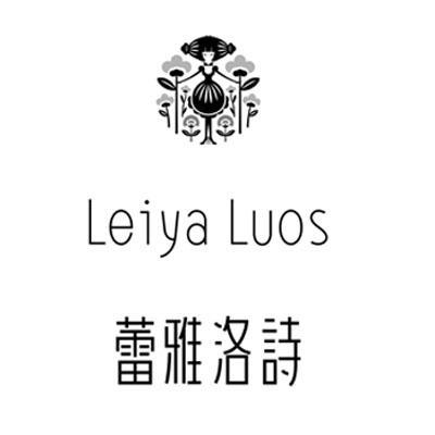 商标名称蕾雅洛诗 LEIYA LUOS商标注册号 10123992、商标申请人香港欣悦有限公司的商标详情 - 标库网商标查询