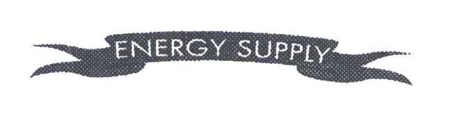 商标名称ENERGY SUPPLY商标注册号 3337255、商标申请人腾嵘贸易有限公司的商标详情 - 标库网商标查询