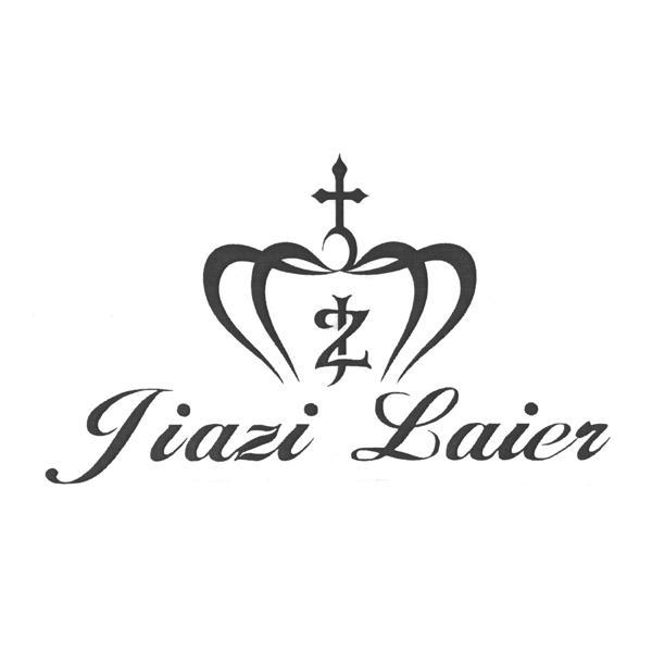 商标名称JIAZI LAIER JZ商标注册号 12333541、商标申请人广州珈姿莱尔服饰有限公司的商标详情 - 标库网商标查询