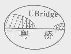 商标名称粤桥   UBRIDGE商标注册号 1279223、商标申请人广东粤桥新材料科技有限公司的商标详情 - 标库网商标查询