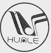 商标名称HUALE商标注册号 1071469、商标申请人上海煜华工贸有限公司的商标详情 - 标库网商标查询