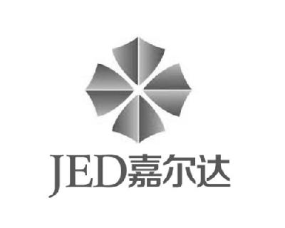 商标名称嘉尔达 JED商标注册号 14877722、商标申请人深圳市嘉尔达投资有限公司的商标详情 - 标库网商标查询