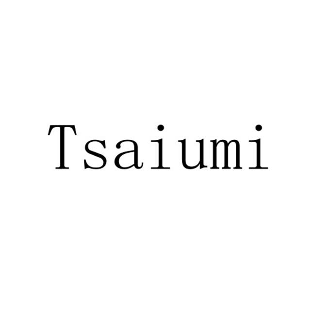 商标名称TSAIUMI商标注册号 18264461、商标申请人飘尔电气（苏州）有限公司的商标详情 - 标库网商标查询