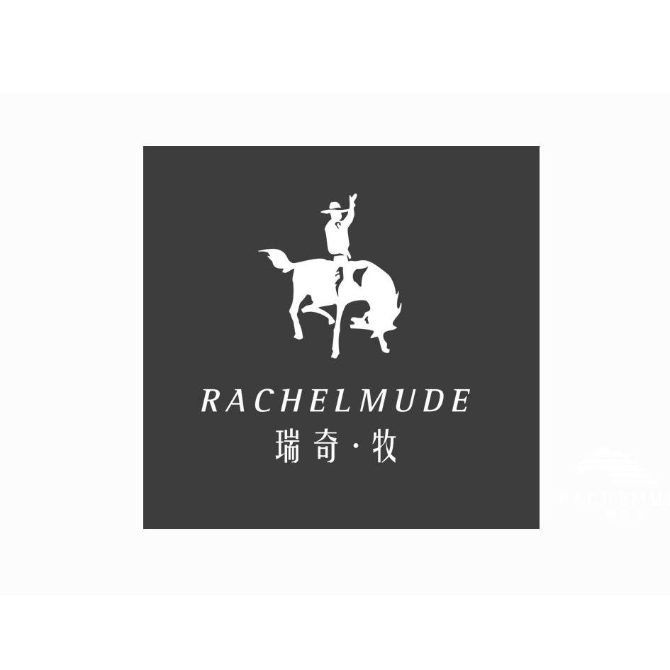 商标名称瑞奇·牧 RACHELMUDE商标注册号 12188308、商标申请人上海堃洋贸易有限公司的商标详情 - 标库网商标查询