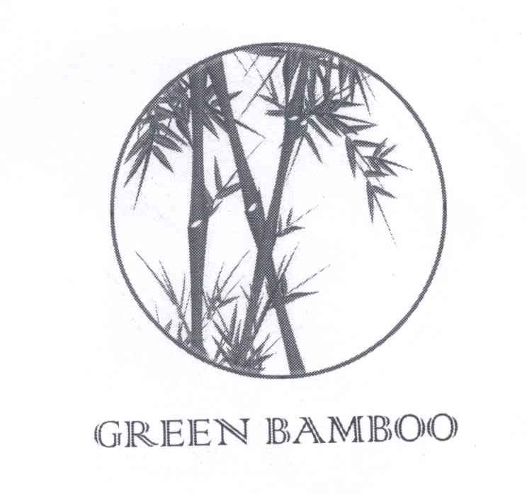 商标名称GREEN BAMBOO商标注册号 14052140、商标申请人郑爱琴的商标详情 - 标库网商标查询