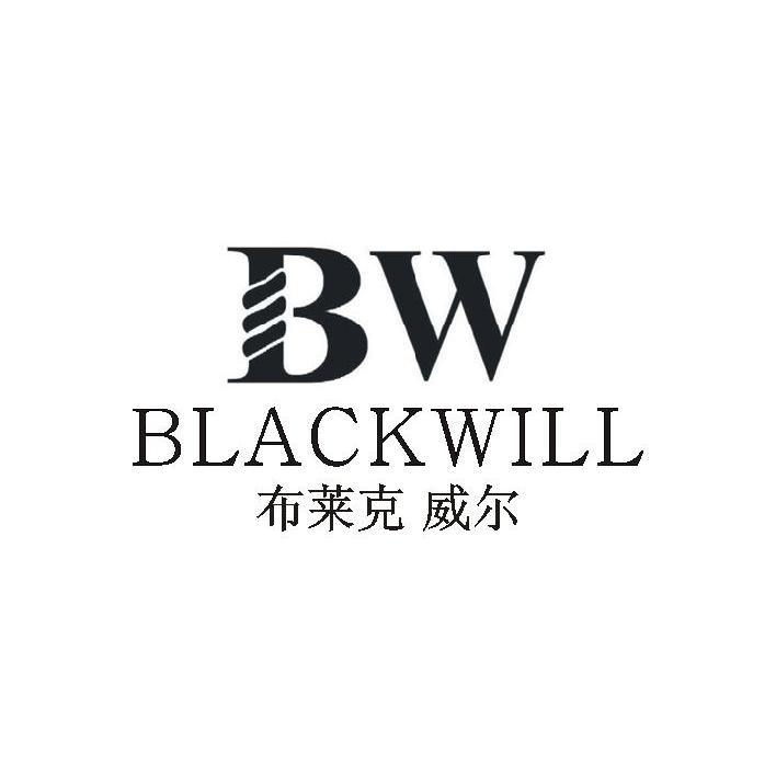  BLACKWILL BW