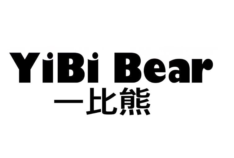 商标名称一比熊 YIBI BEAR商标注册号 18280540、商标申请人赖庄锥的商标详情 - 标库网商标查询