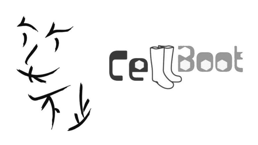 商标名称笑不止 CELLBOOT商标注册号 10833571、商标申请人金洋创富有限公司的商标详情 - 标库网商标查询