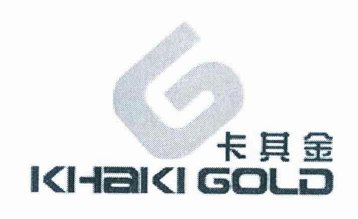 商标名称卡其金 KHAKI GOLD商标注册号 10125032、商标申请人上海红星眼镜有限公司的商标详情 - 标库网商标查询