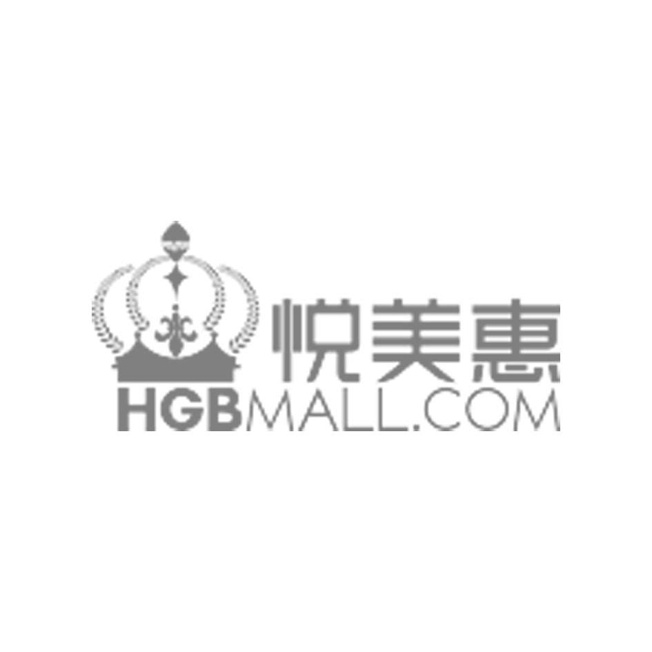 商标名称悦美惠 HGB MALL.COM商标注册号 13068458、商标申请人亿店通惠（北京）网络科技有限公司的商标详情 - 标库网商标查询