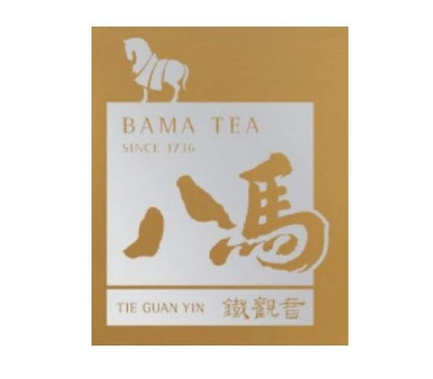 商标名称八马铁观音 BAMA TEA TIE GUAN YIN SINCE 1736商标注册号 12133183、商标申请人福建八马茶业有限公司的商标详情 - 标库网商标查询