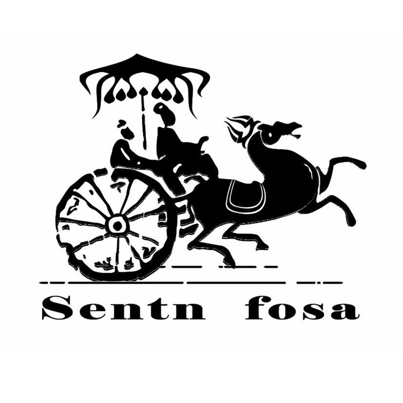 商标名称SENTN FOSA商标注册号 10395386、商标申请人意大利皇朝实业有限公司的商标详情 - 标库网商标查询