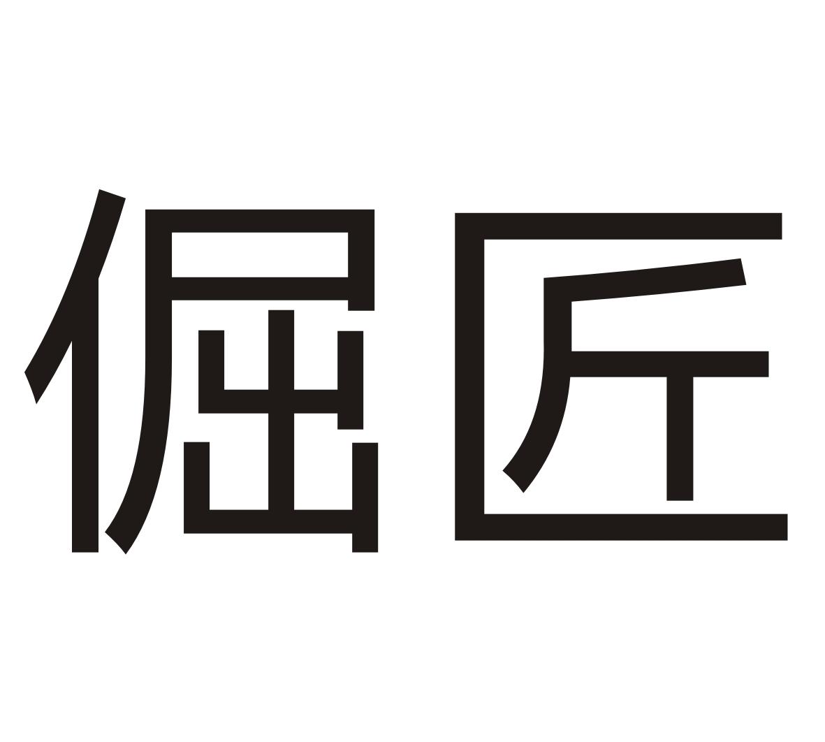 img_brand.png