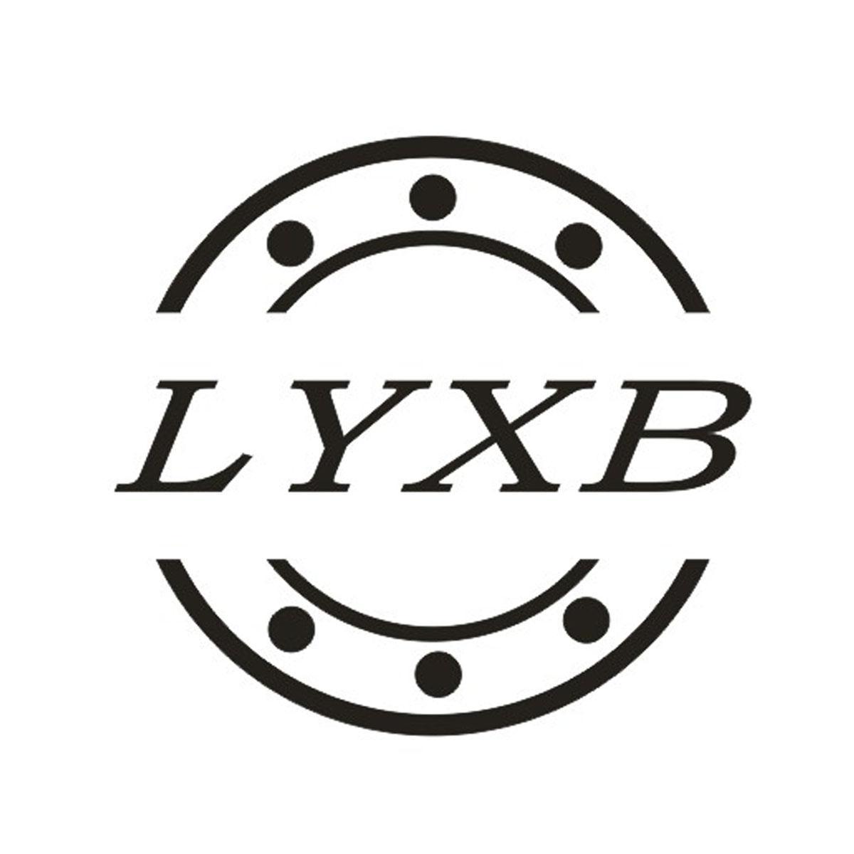 商标名称LYXB商标注册号 11009838、商标申请人洛阳银星轧机轴承有限公司的商标详情 - 标库网商标查询