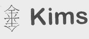 商标名称KIMS   金商标注册号 1178729、商标申请人三源织物株式会社的商标详情 - 标库网商标查询