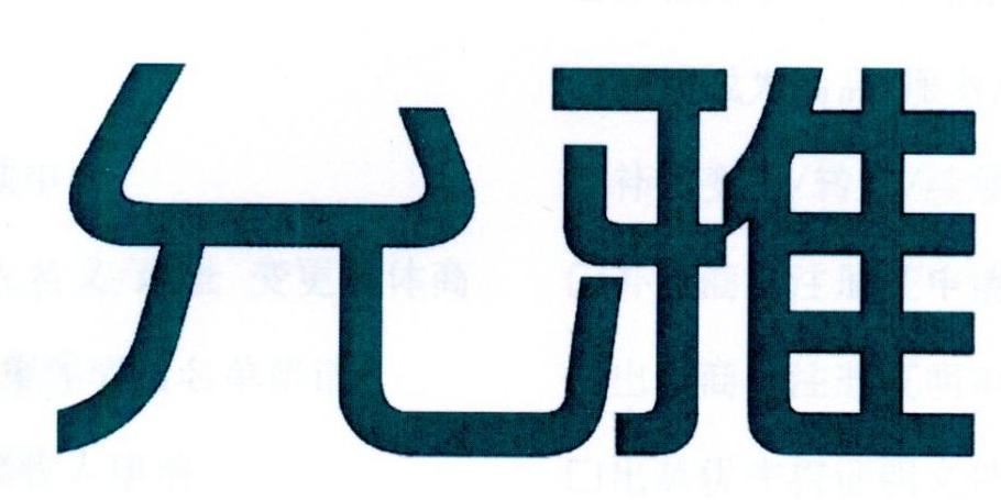 img_brand.png