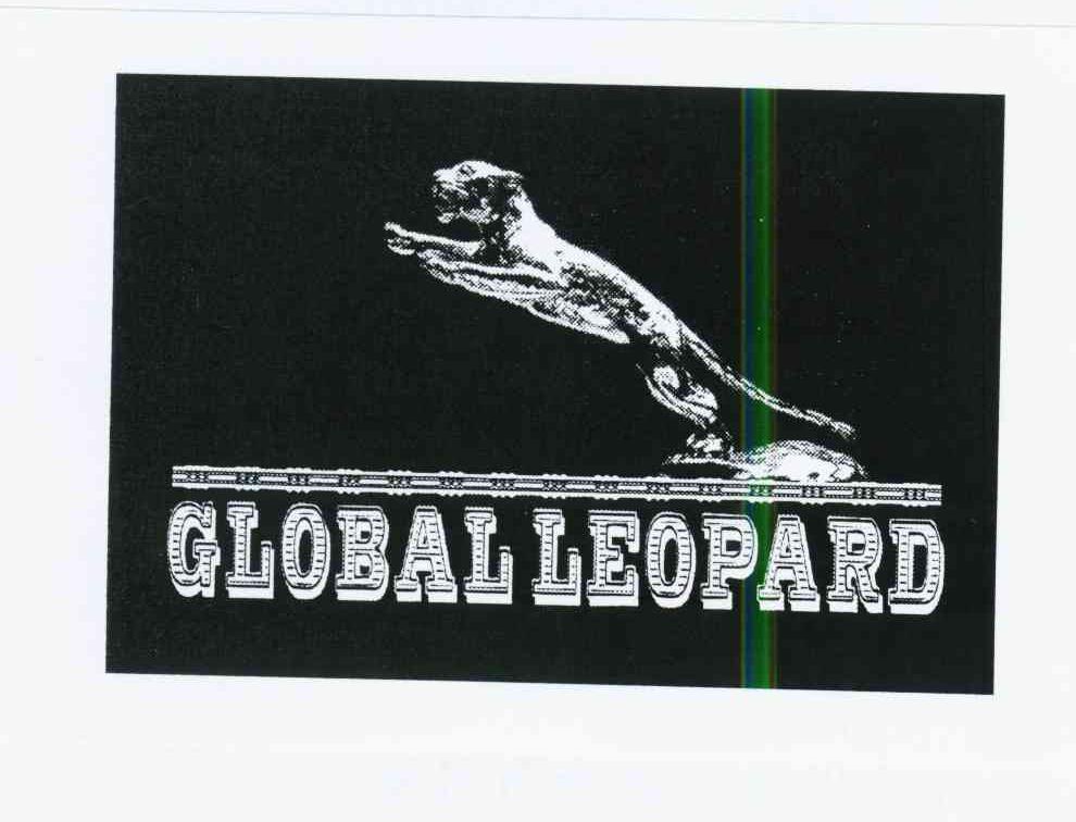 商标名称GLOBALLEOPARD商标注册号 10823071、商标申请人陈章富的商标详情 - 标库网商标查询