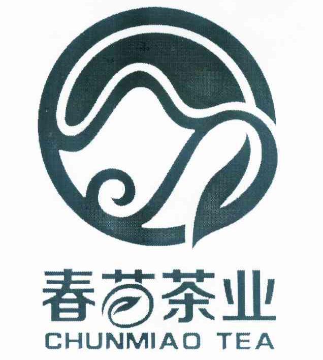 商标名称春苗茶业商标注册号 10097712、商标申请人王晓苹的商标详情 - 标库网商标查询