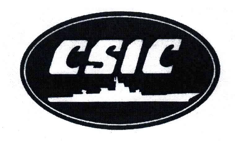 商标名称CSIC商标注册号 4571315、商标申请人中国船舶重工集团公司的商标详情 - 标库网商标查询