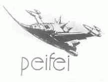 商标名称PEIFEI商标注册号 1497293、商标申请人福建省石狮市石狮新湖皇冠霸西装厂的商标详情 - 标库网商标查询