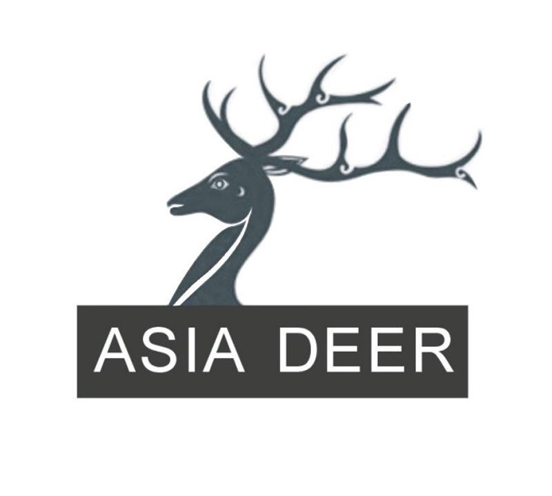 商标名称ASIA DEER商标注册号 11176572、商标申请人上海碧鹿服饰有限公司的商标详情 - 标库网商标查询