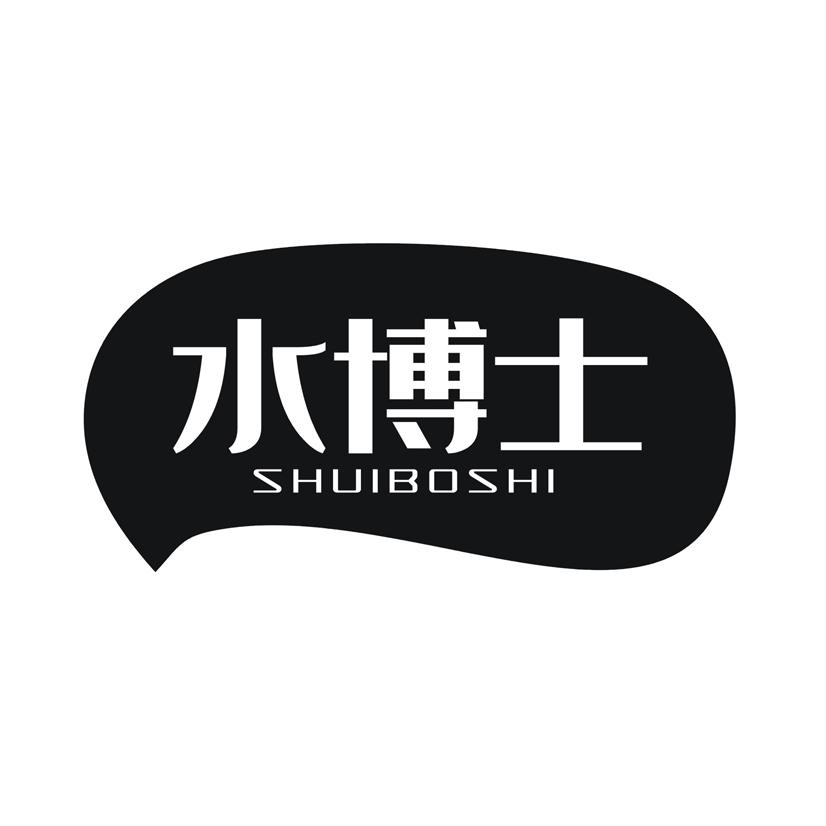 购买水博士商标，优质1类-化学原料商标买卖就上蜀易标商标交易平台