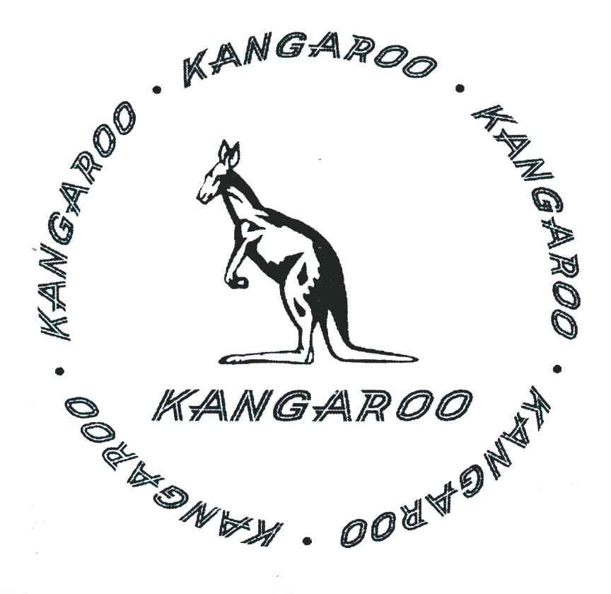商标名称KANGAROO商标注册号 4226601、商标申请人庄友鸿D（8）的商标详情 - 标库网商标查询