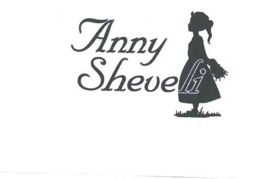 商标名称ANNY SHEVE LI商标注册号 1999775、商标申请人王博生的商标详情 - 标库网商标查询