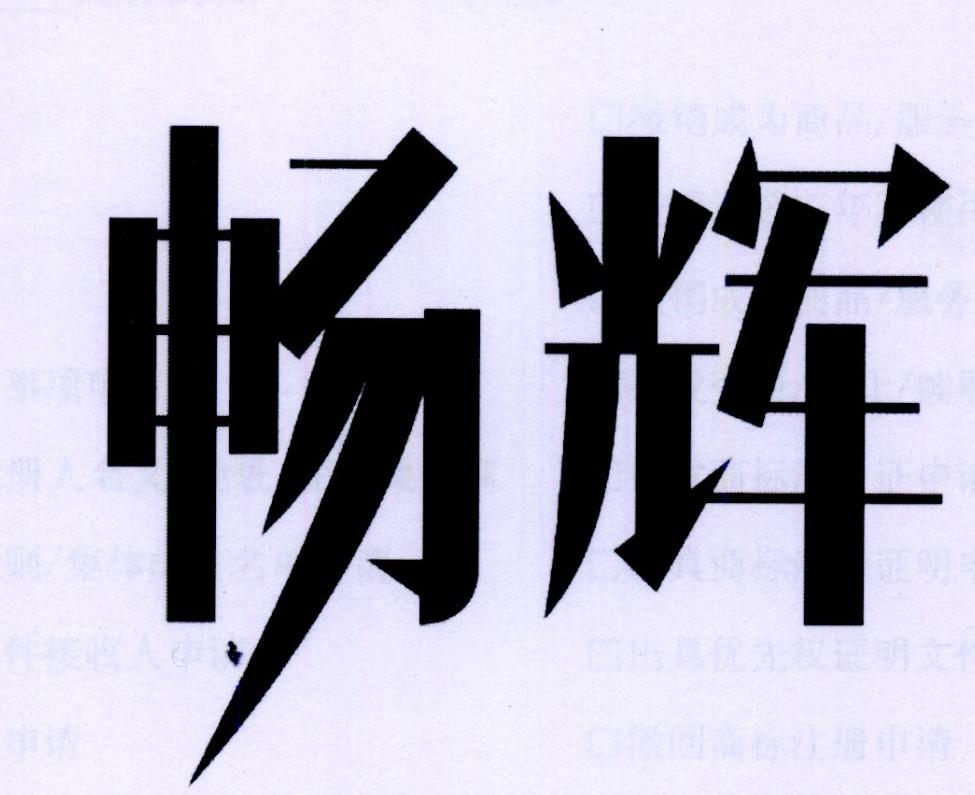 img_brand.png