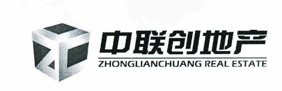 商标名称中联创地产;ZHONG LIAN CHUANG REAL ESTATE商标注册号 6438600、商标申请人河南亚新投资集团的商标详情 - 标库网商标查询