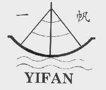 商标名称一帆商标注册号 1126208、商标申请人上海圆珠笔厂塘外分厂的商标详情 - 标库网商标查询