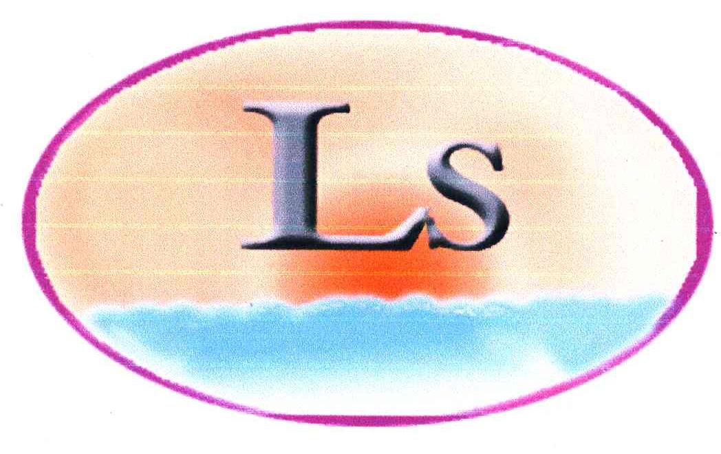 商标名称LS商标注册号 4739186、商标申请人利顺塑业（天津）股份有限公司的商标详情 - 标库网商标查询