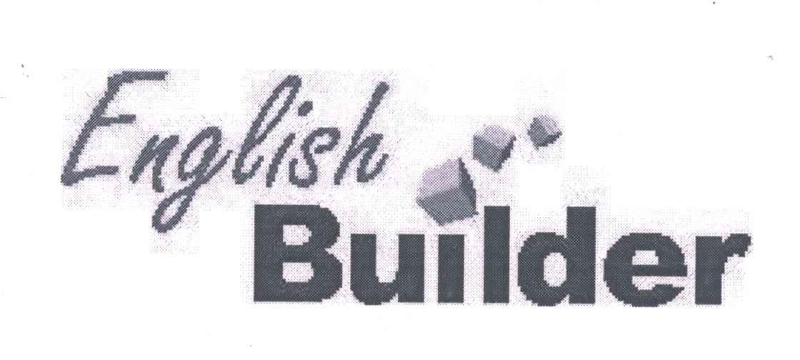 商标名称ENGLISH BUILDER商标注册号 4876358、商标申请人智慧门信息咨询（深圳）有限公司的商标详情 - 标库网商标查询