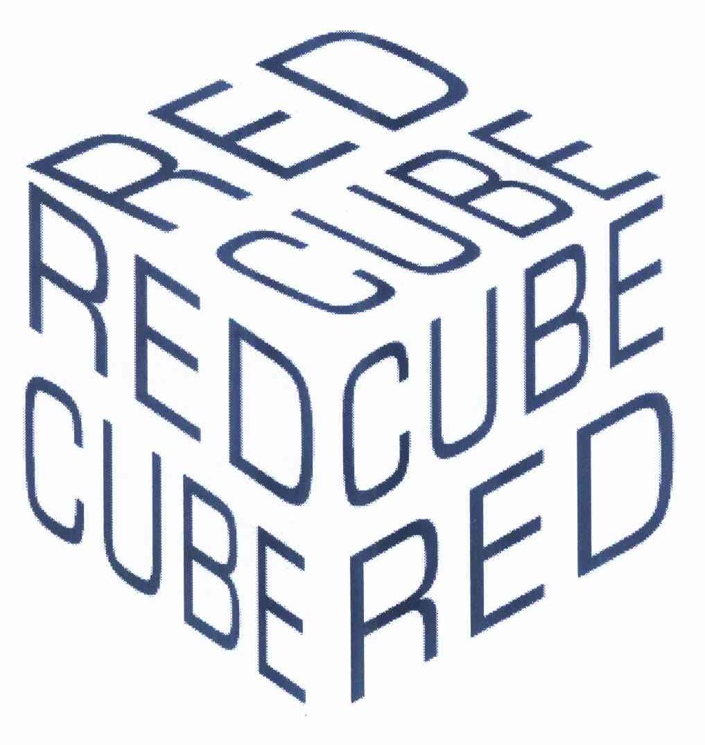 商标名称RED CUBE商标注册号 11454144、商标申请人蒙席嘉的商标详情 - 标库网商标查询
