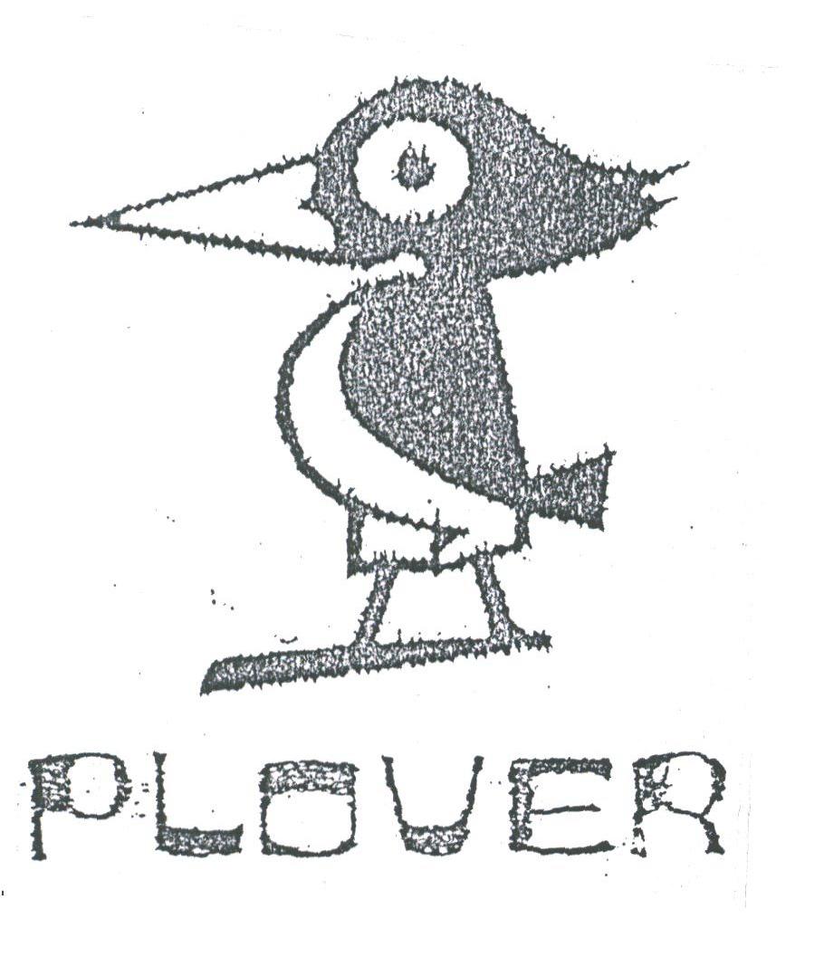 商标名称PLOVER商标注册号 1806375、商标申请人河南睦戈电子商务有限公司的商标详情 - 标库网商标查询