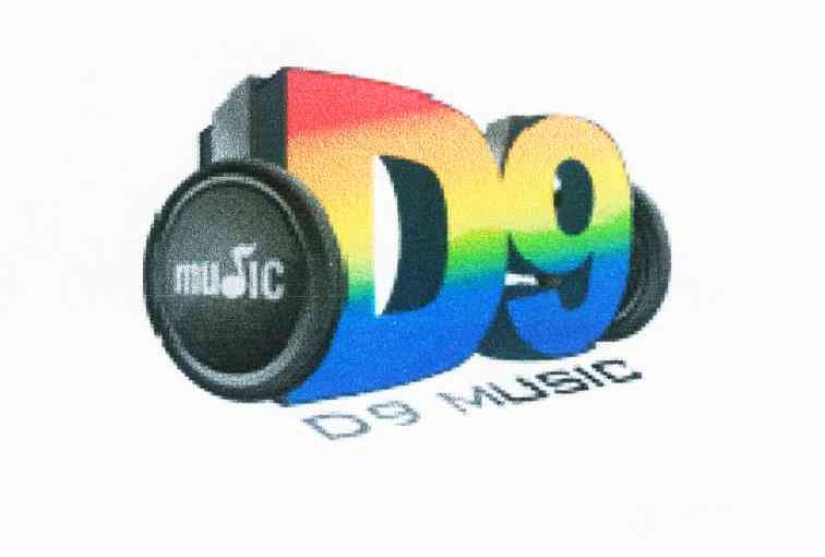 商标名称D9 MUSIC商标注册号 10115632、商标申请人远传电信股份有限公司的商标详情 - 标库网商标查询