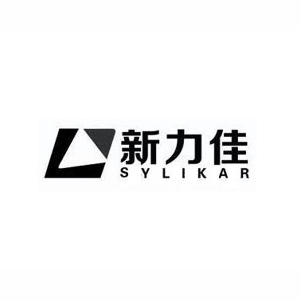 商标名称新力佳 SYLIKAR商标注册号 13948025、商标申请人佛山市新力佳模具塑胶电器有限公司的商标详情 - 标库网商标查询