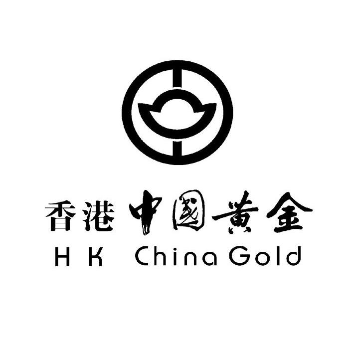 商标名称香港中国黄金 HK CHINA GOLD商标注册号 11526045、商标申请人中国黄金集团（香港）股份有限公司的商标详情 - 标库网商标查询