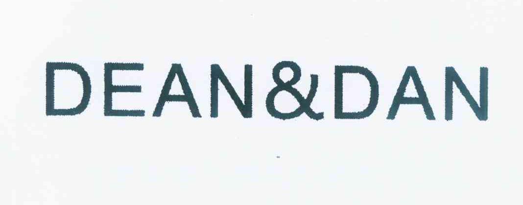 商标名称DEAN&DAN商标注册号 12362137、商标申请人虞陈琛的商标详情 - 标库网商标查询