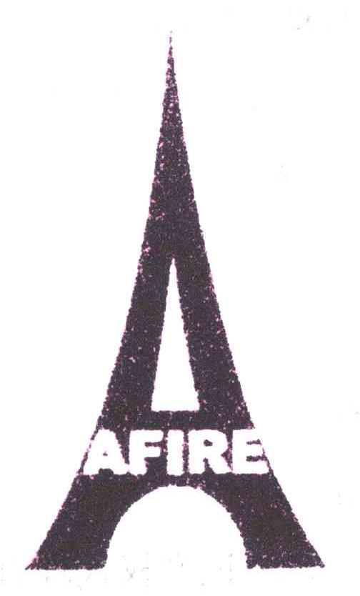 商标名称AFIRE商标注册号 4847050、商标申请人何耀宁的商标详情 - 标库网商标查询